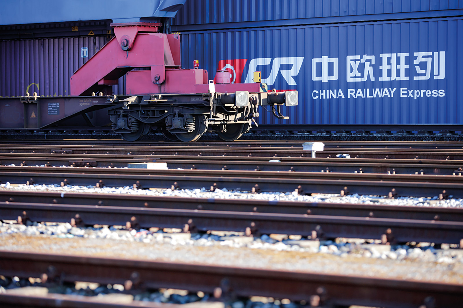 Chinaverkehr China Railway Express