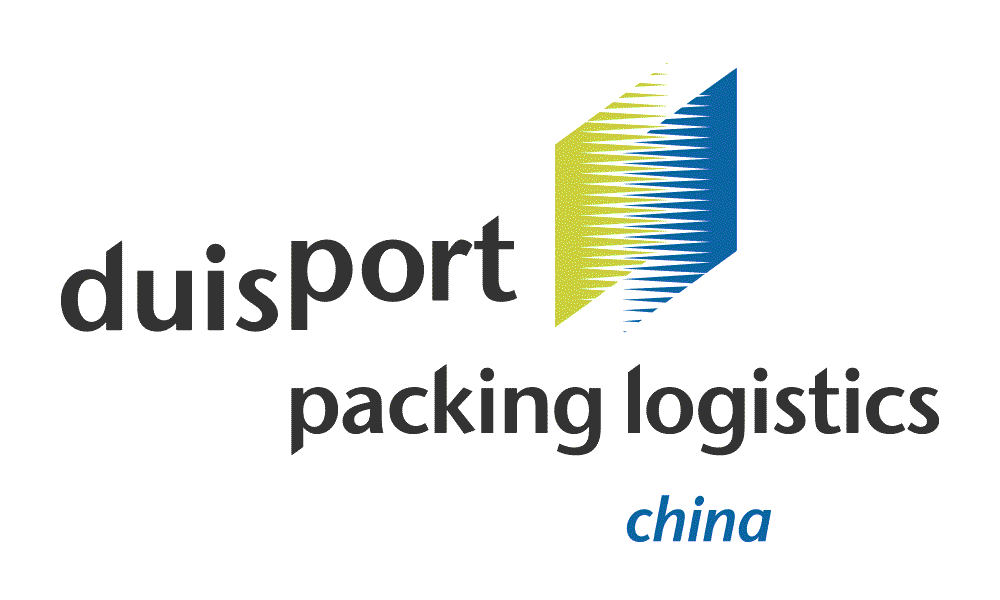 duisport packing logistics china Logo